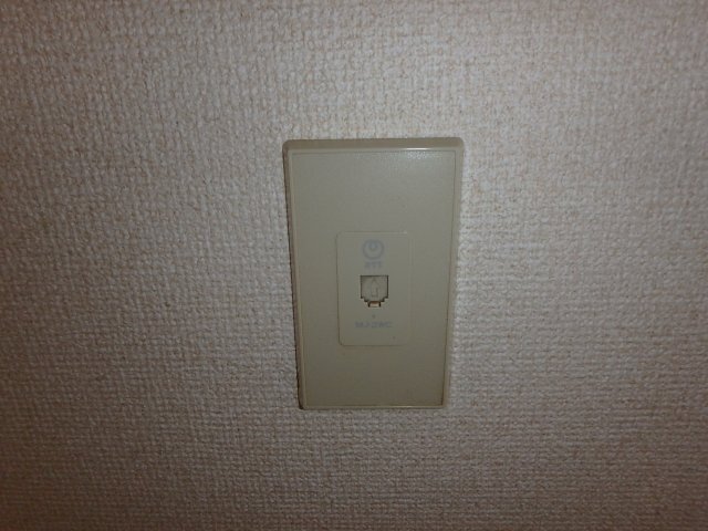 拡大写真:ハイネス鹿島 2階207のその他設備