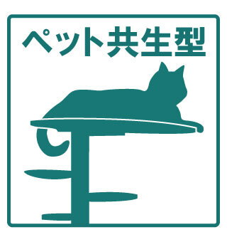 拡大写真:ガーデンロイヤルA棟 2階201のその他