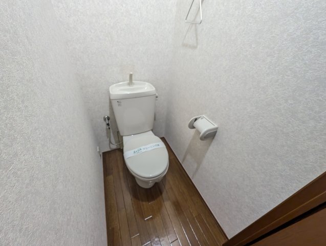 拡大写真：Socie 2階202のトイレ