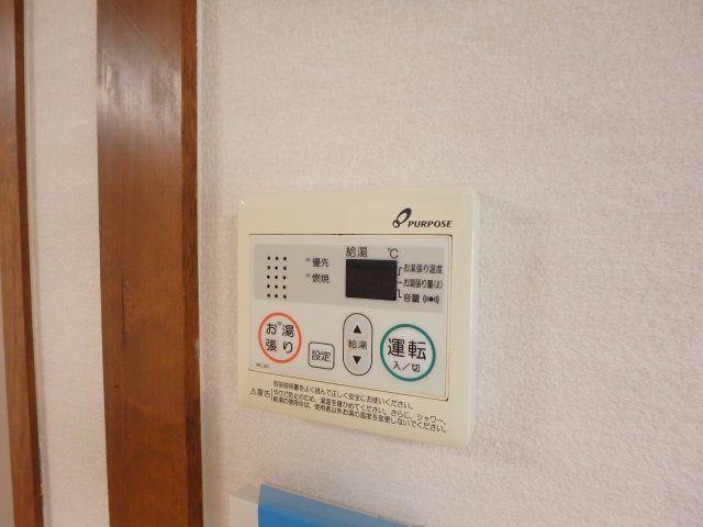 拡大写真:クローバーガーデンB 3階302のその他設備