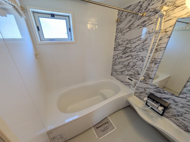 拡大写真：フォルトゥーナⅡ 2階202の風呂