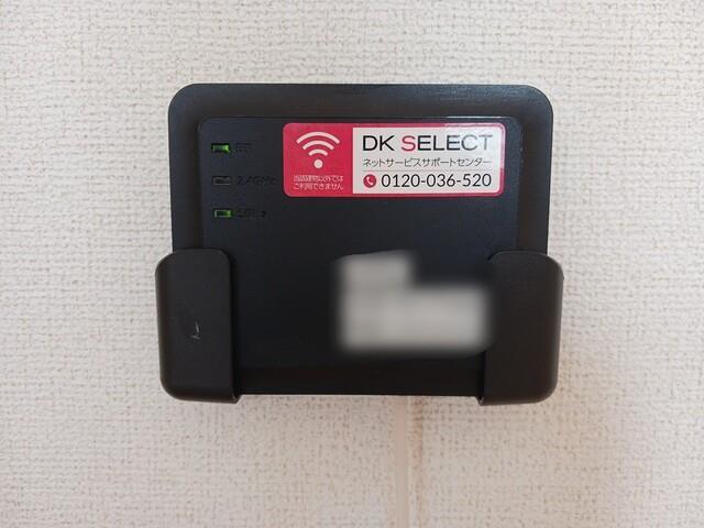 拡大写真:ベルメゾンB 2階204の内観