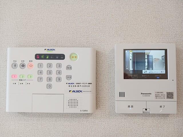 拡大写真:ウェルピアピープルタウン東町I 2階203の内観