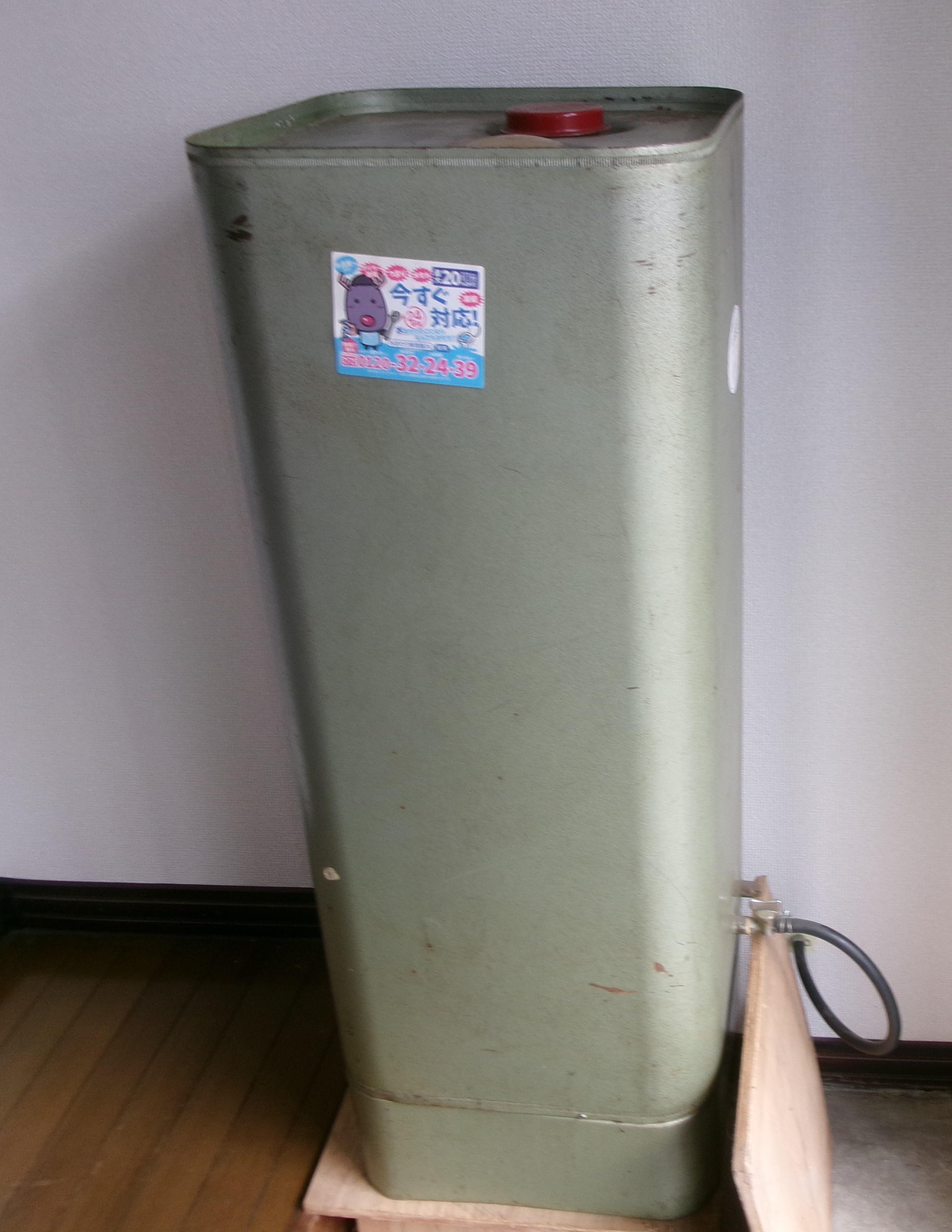拡大写真:東町第一コーポA 2階201の内観