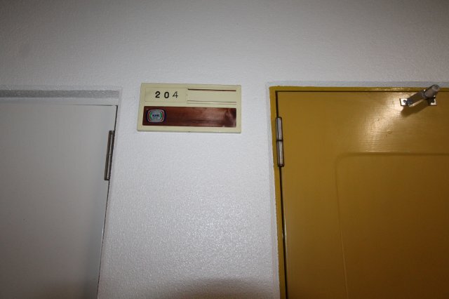 拡大写真:高野ハイツ 3階307の玄関