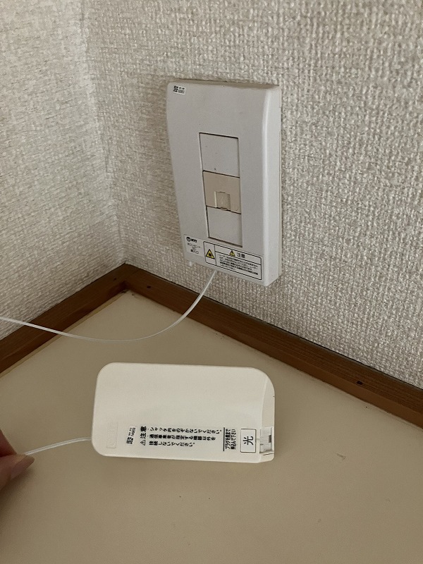 拡大写真:サンライズ江間 3階201のその他設備