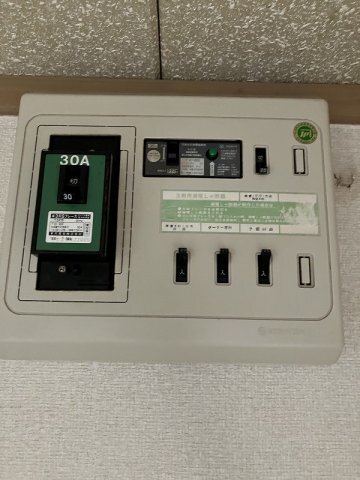 拡大写真:サンライズ江間 3階201のその他設備