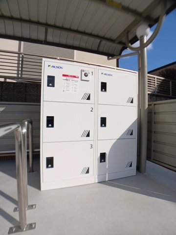拡大写真:リジエールⅡ 1階103のその他設備