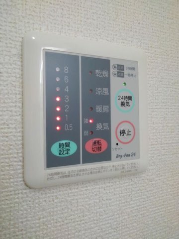 拡大写真:ヴィラ ジール 1階103のその他設備