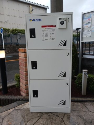 拡大写真:ベルウッド 2階201のその他設備