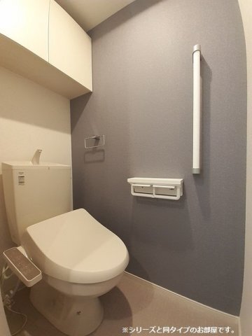 拡大写真:エイス クラウディア 1階101のトイレです