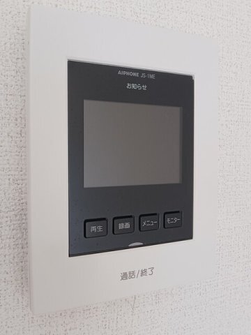 拡大写真:辻ヶ花 弐番館 2階203のセキュリティ