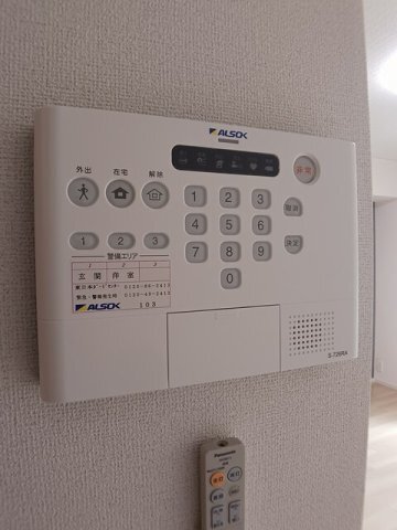 拡大写真:カルムコリーヌ 1階103のセキュリティ
