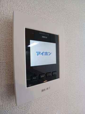 拡大写真:トイロアラヤ 1階102のセキュリティ