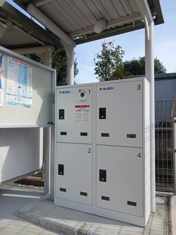 拡大写真:コスモパーク 1階102のその他設備
