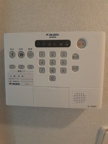 拡大写真:テェーニメント・フェイコム 1階101のセキュリティ