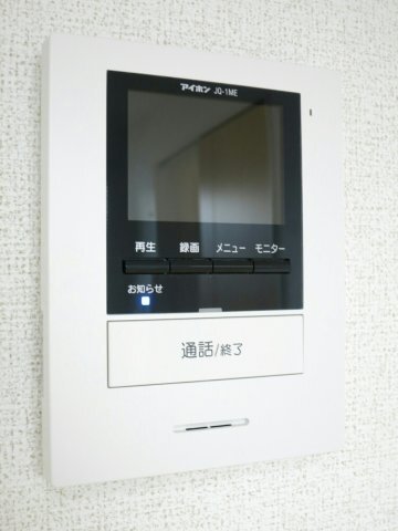拡大写真：プロムナードⅡ 2階201のセキュリティ