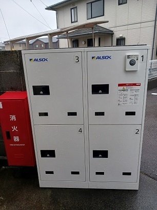 拡大写真:コスモワタナベ 2階203のその他設備
