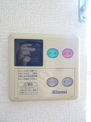 拡大写真:クレストールSATOU 2階201のその他設備