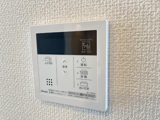 拡大写真：ソラーナ 1階103の給湯リモコン