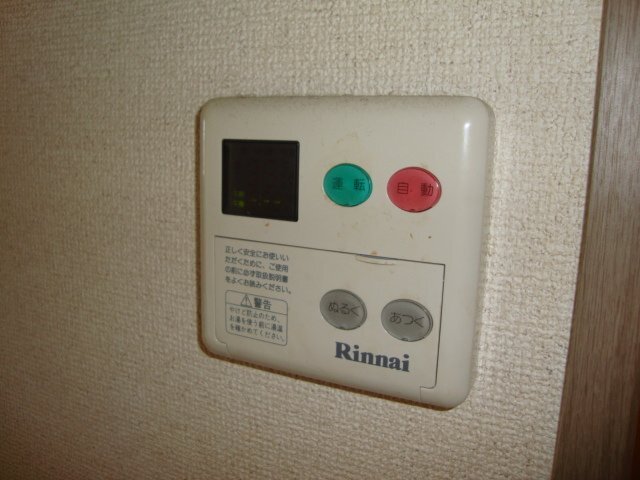 拡大写真:エヴァーグリーン 1階101の室内設備