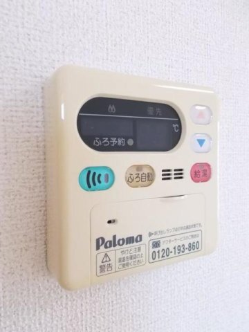 拡大写真:ヘレスブルク 1階101のその他設備