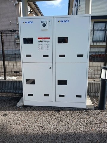 拡大写真：ブロッサム 2階202のその他設備