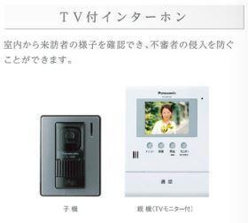 拡大写真:清水町徳倉新築アパート 2階203のカメラ付インターホン(イメージ)