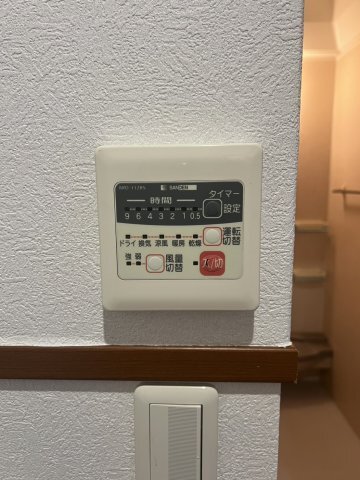 拡大写真:ソワサントUTRⅡ 2階202の浴室乾燥機付き