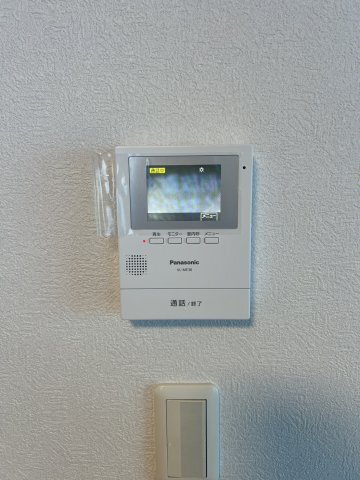 拡大写真:ソワサントUTRⅡ 2階202の安心のTVモニターフォン付き
