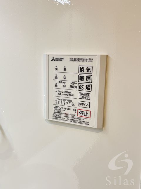 拡大写真:RayMaison住吉大社 1階102の内観