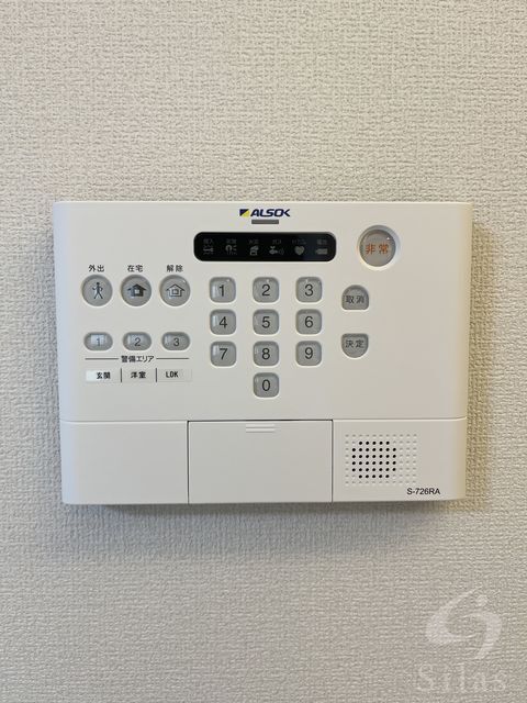 拡大写真:ダイヤモンドフジ天王寺東 ゴールド 3階302の内観