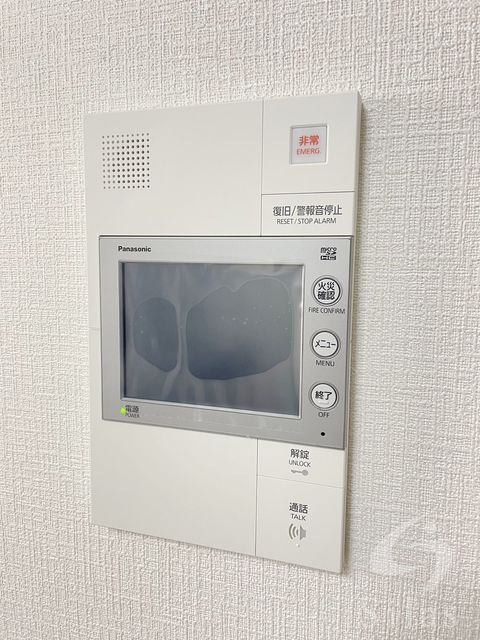 拡大写真:大阪市天王寺区寺田町2丁目 10階1004の内観