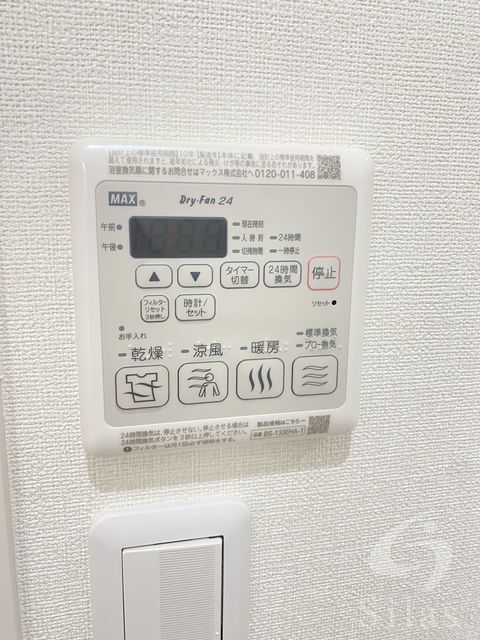 拡大写真:フジパレス住之江通Ⅰ番館 3階302の内観