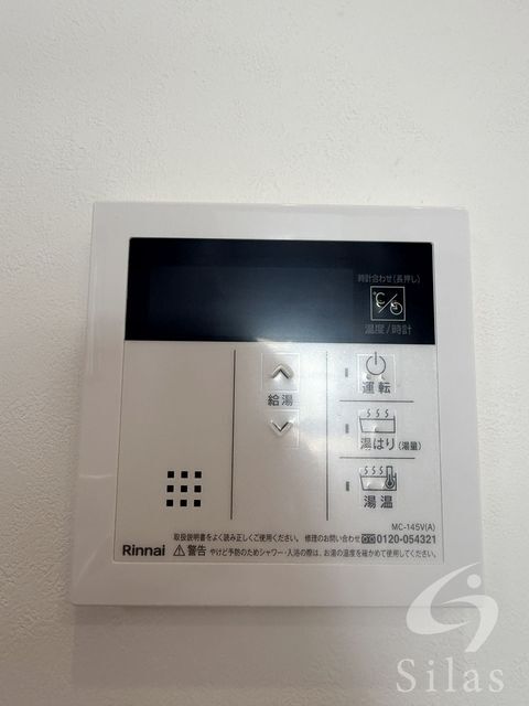 拡大写真：Broad阿倍野阪南町Residence 6階601の内観