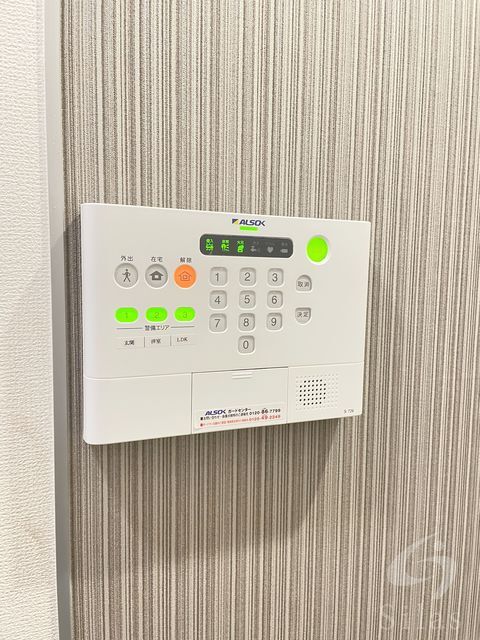 拡大写真:ソレアード大塚 2階202の内観