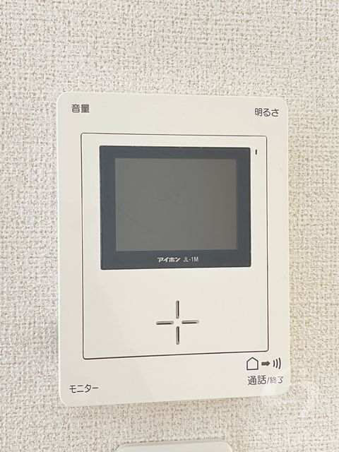 拡大写真:アリス Ⅰ 2階202の内観