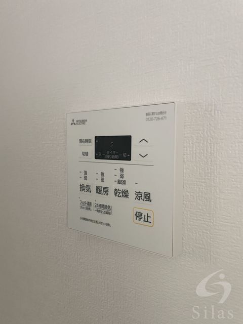 拡大写真:大阪市平野区加美東3丁目 1階103の内観