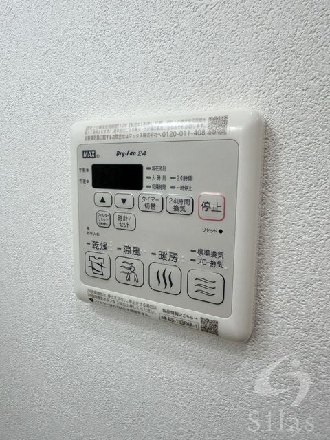 拡大写真：フジパレス新金岡Ⅴ番館 3階303の内観