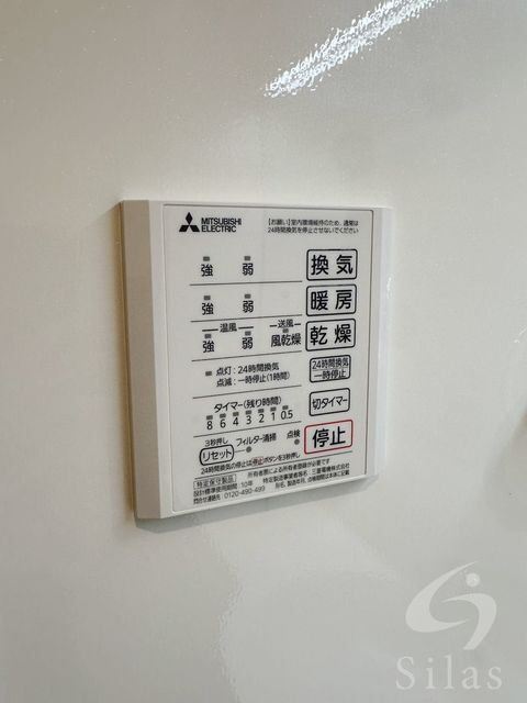 拡大写真:大阪市東成区大今里3丁目 1階102の内観