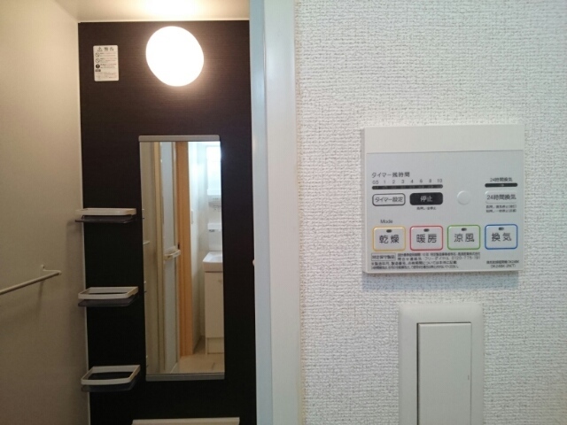 拡大写真:高石市西取石5丁目 2階201の内観