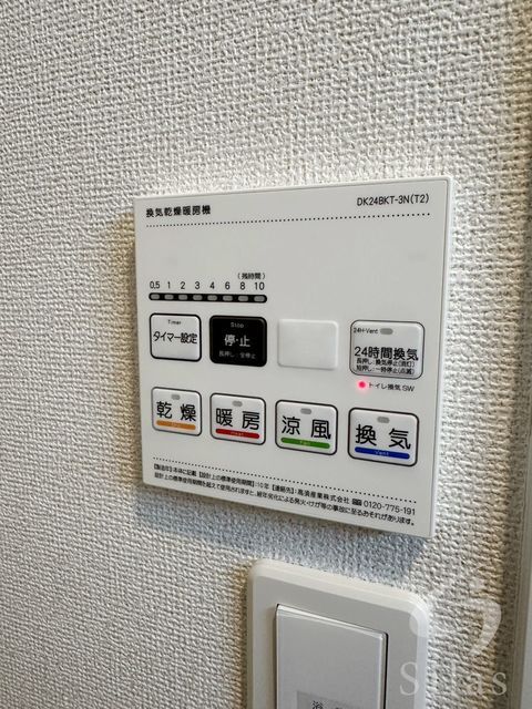 拡大写真:ヒカルサ堺市大野芝 1階103の内観