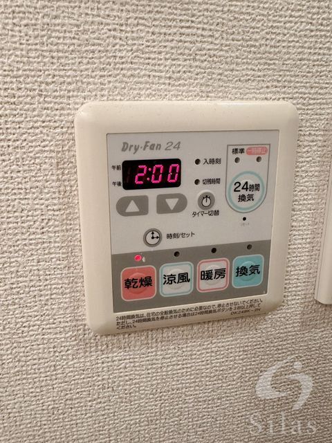 拡大写真:ヴィラ ベンチスタ棟 2階202の内観
