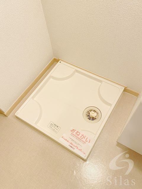 拡大写真:サニーハウス 香 3階301の内観