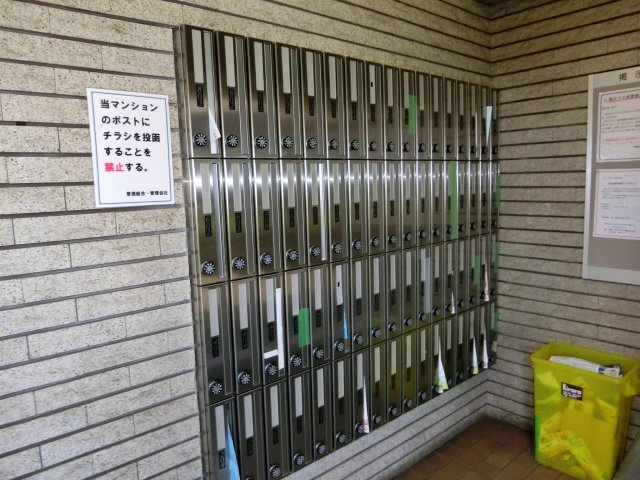 拡大写真:世田谷区羽根木1丁目 5階501のその他共有部分