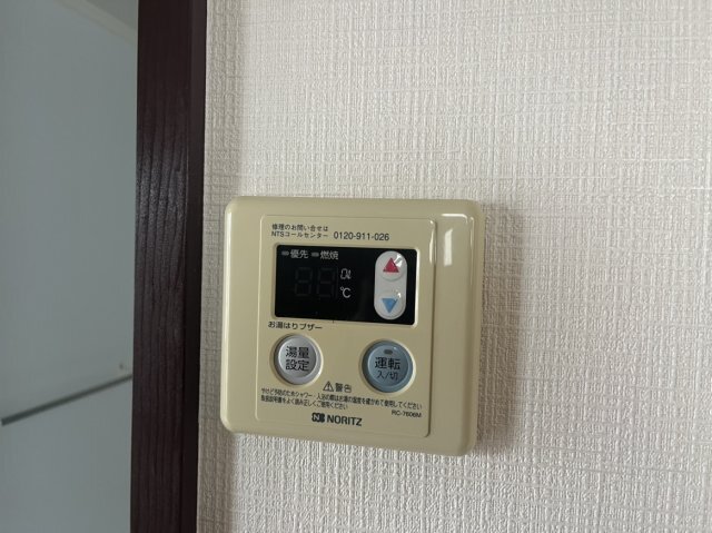 拡大写真:世田谷区羽根木1丁目 3階303のその他