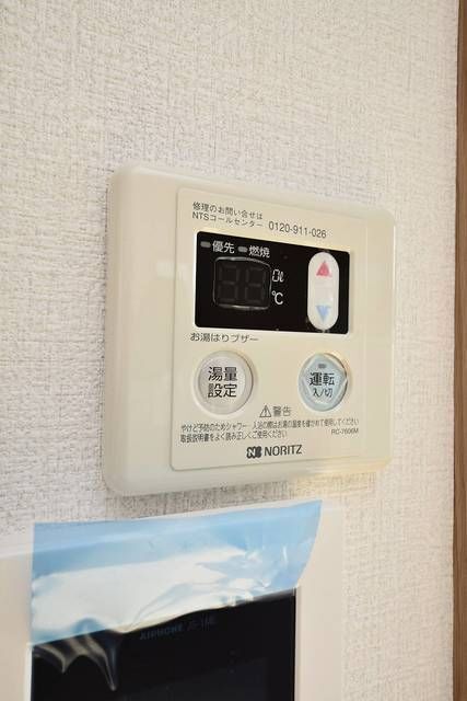 拡大写真:世田谷区下馬2丁目 1階101のその他設備