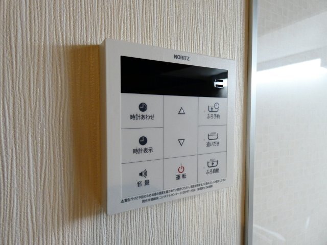 拡大写真:世田谷区羽根木2丁目 2階202のセキュリティ