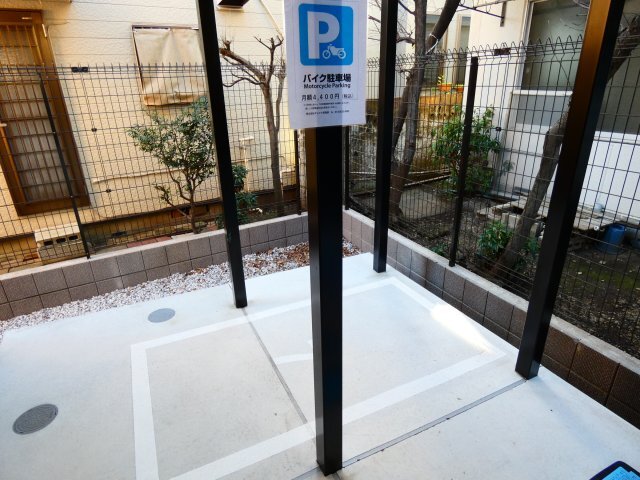 拡大写真:世田谷区羽根木2丁目 2階202のその他共有部分