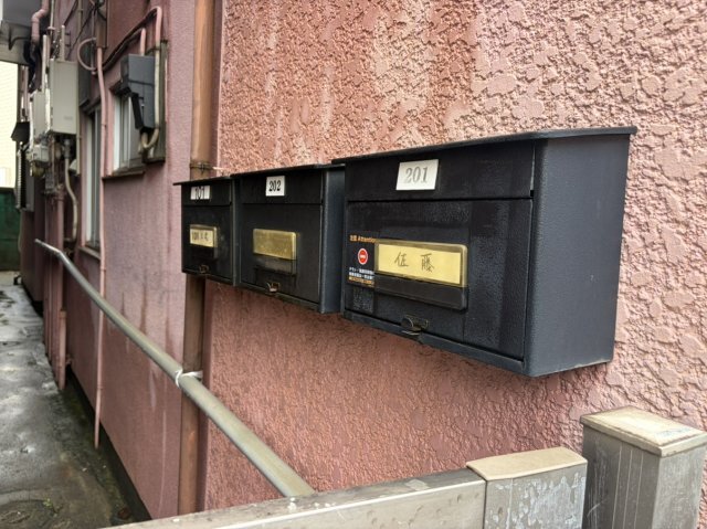拡大写真:世田谷区代沢5丁目 2階202のその他共有部分